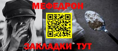 не бодяженный Камышлов