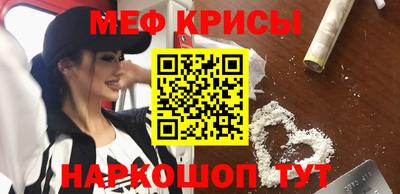 не бодяженный Камышлов