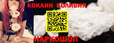 не бодяженный Камышлов