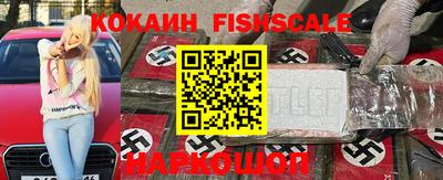 не бодяженный Камышлов