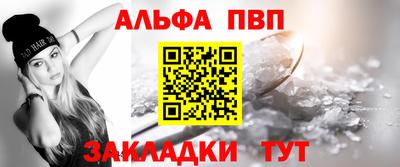 не бодяженный Камышлов