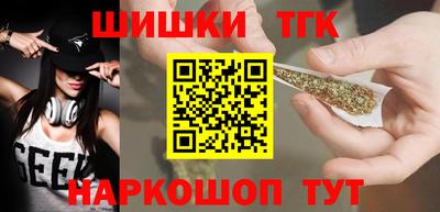 альфа пвп VHQ Канаш