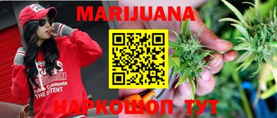 альфа пвп VHQ Канаш