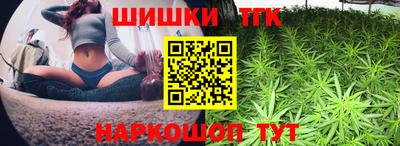 альфа пвп VHQ Канаш