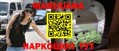 альфа пвп VHQ Канаш