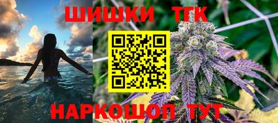 не бодяженный Камышлов