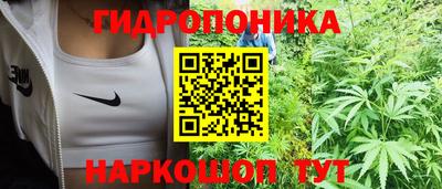 альфа пвп VHQ Канаш
