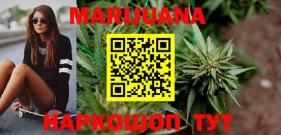 синтетический гашиш Кандалакша