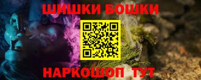 не бодяженный Камышлов