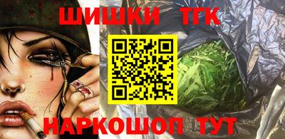 не бодяженный Камышлов