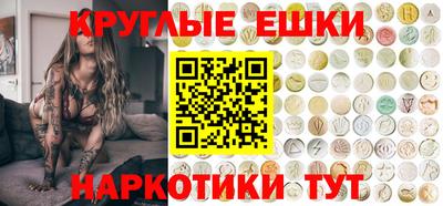 не бодяженный Камышлов