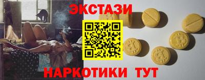 альфа пвп VHQ Канаш
