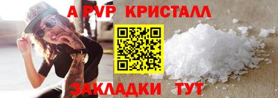 не бодяженный Камышлов
