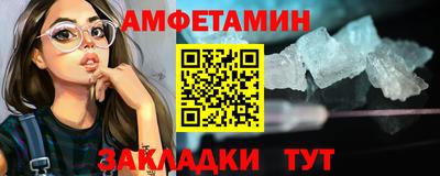 не бодяженный Камышлов