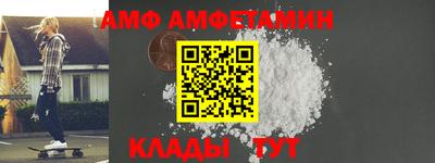 не бодяженный Камышлов