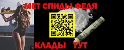 синтетический гашиш Кандалакша