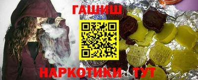 не бодяженный Камышлов