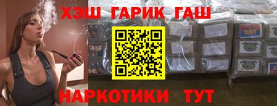 не бодяженный Камышлов