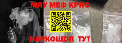 не бодяженный Камышлов